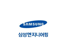 삼성엔지니어링