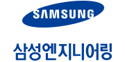 삼성엔지니어링 로고